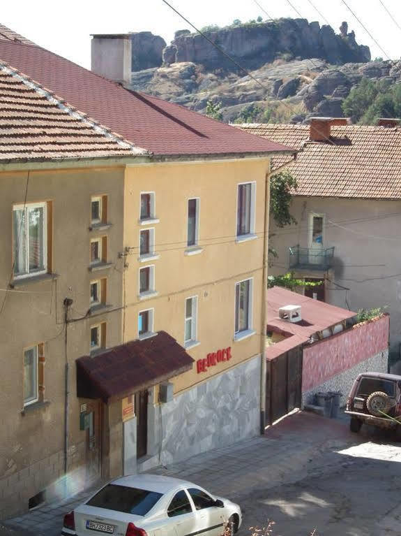 Guest House Bedrock Belogradçik Dış mekan fotoğraf